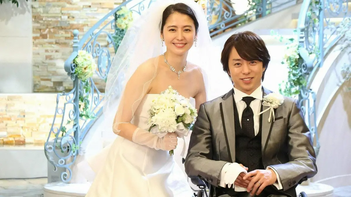 君 に 捧げる エンブレム