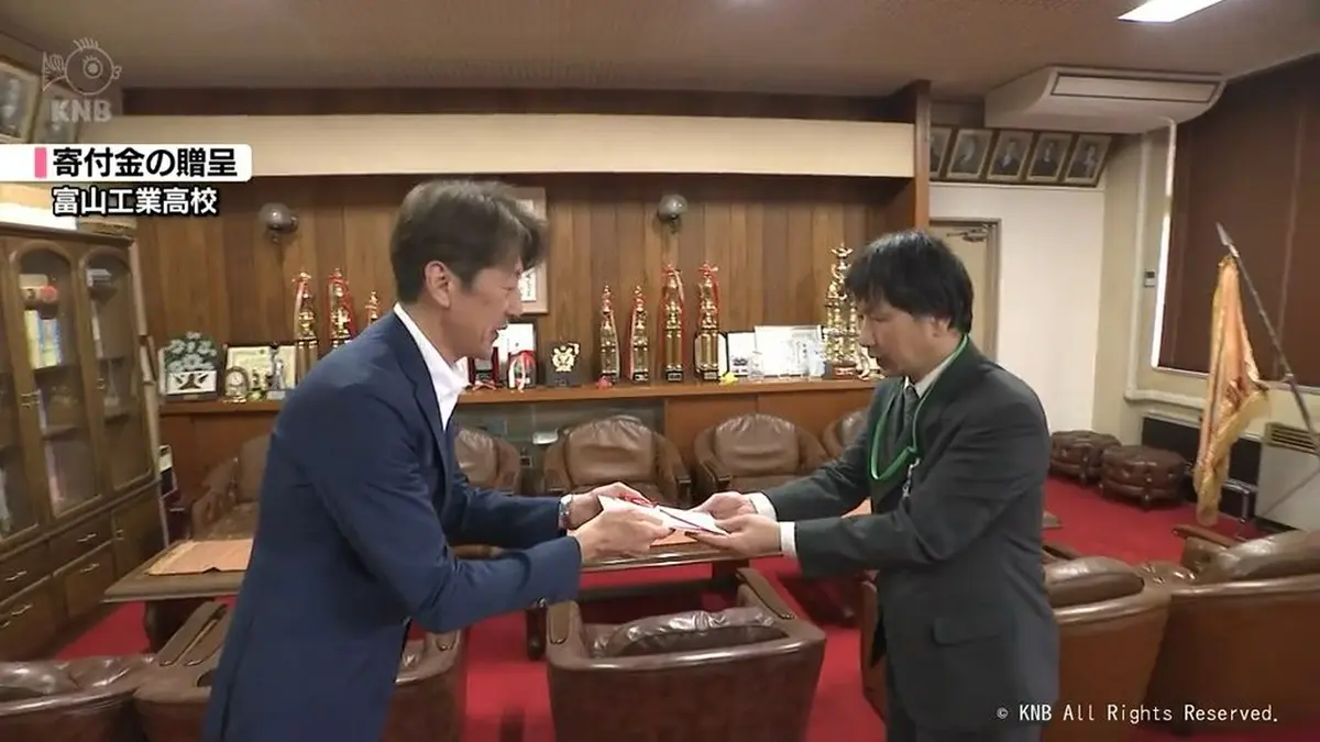 レア物。ほぼ新品？国鉄労働組合。反失業 日テレNEWS NNN 9月24日(木) 17:47 ミラコン2027の研究発表充実へ 県