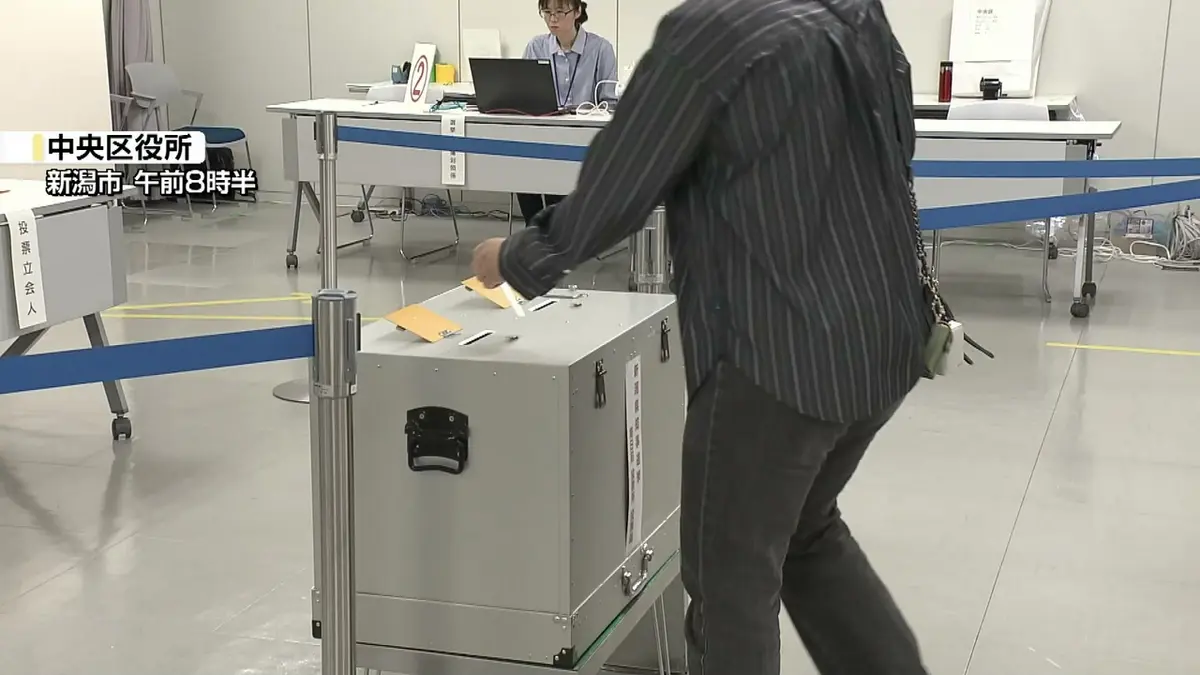 日テレNEWS NNN 5月15日(金) 12:04 【県知事選】期日前投票始まる 5月
