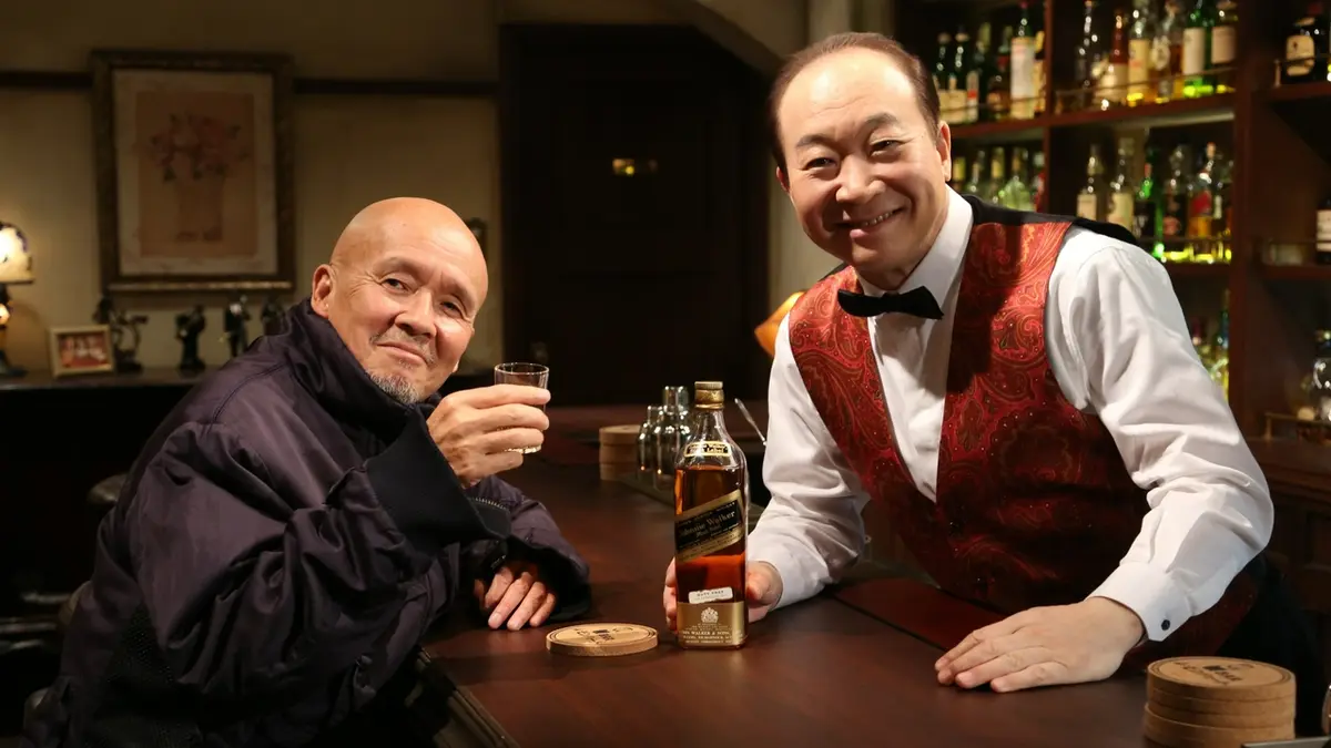 BARレモン・ハート、レモン・ハート BARレモン・ハート 2017年放送 グッバイ ジョニー｜ドラマ｜見逃し無料