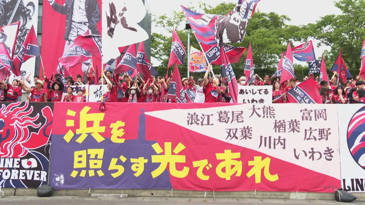 無料 動画 fc