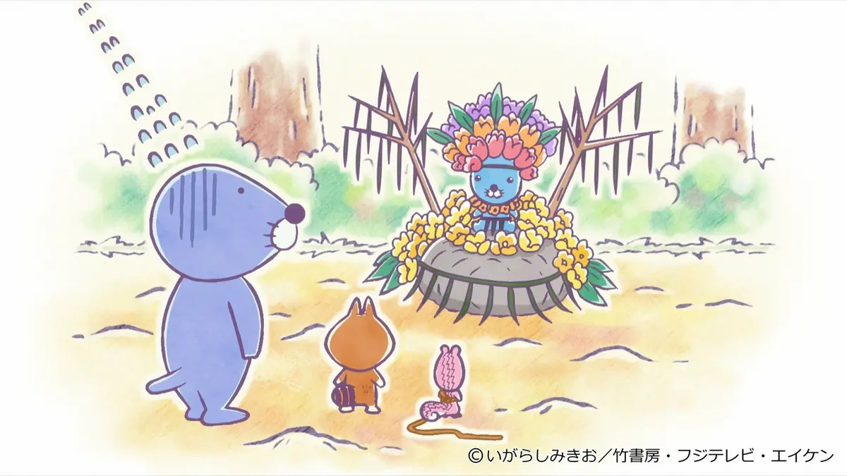 ぼのぼの 9月5日(土)放送分 第528話 ぼのちゃん～ボク立つよ｜アニメ