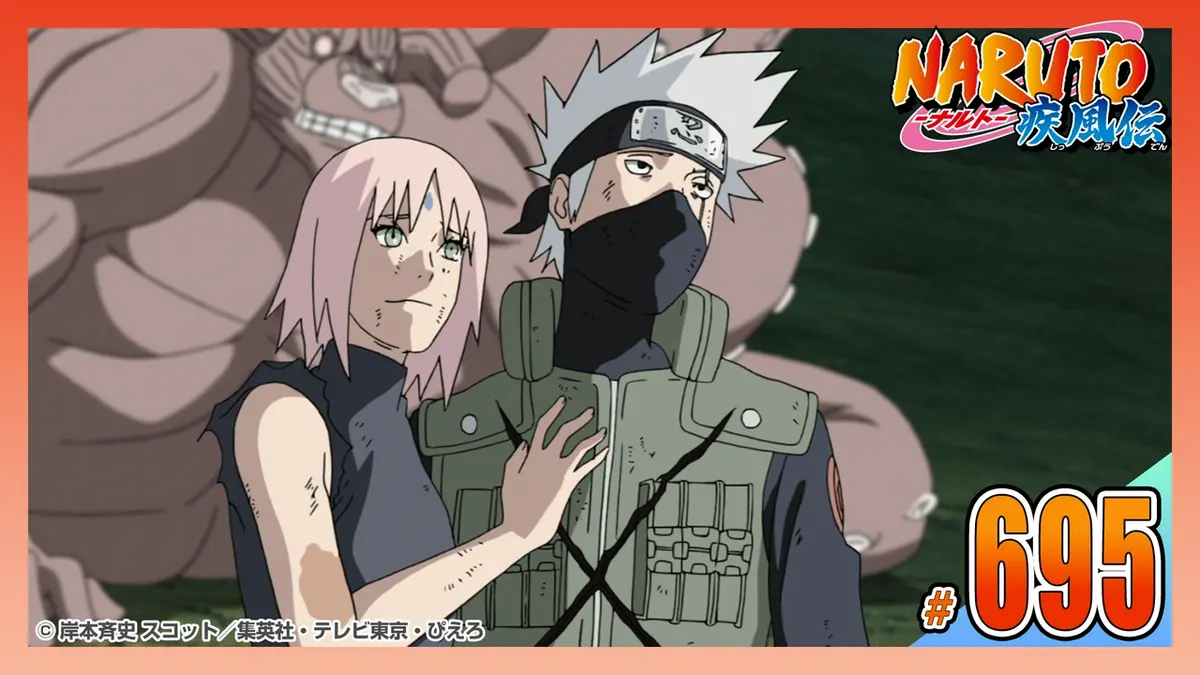 DVD アニメ NARUTO セカンドシーズン 全12巻セット