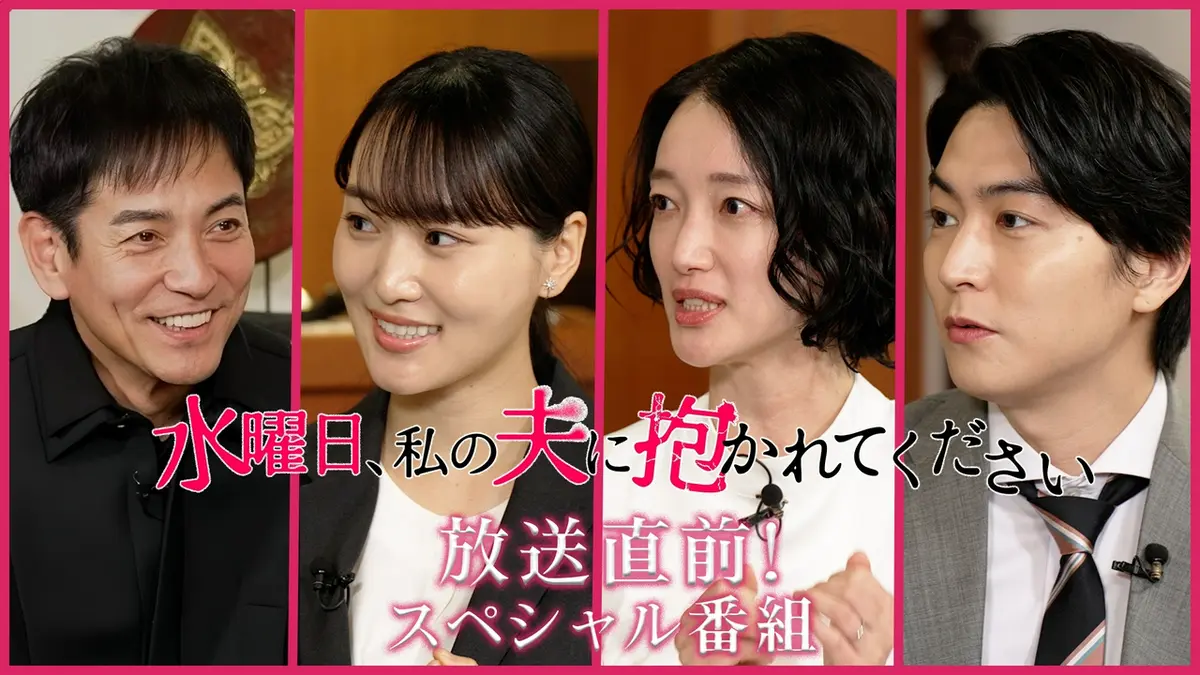 当時のメディア報道・掲載写真