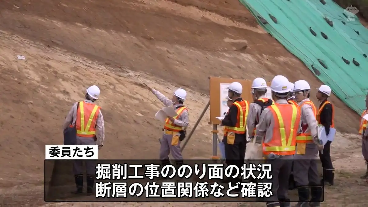 日テレNEWS NNN 9月12日(土) 12:13 原子力規制委員会が掘削状況など