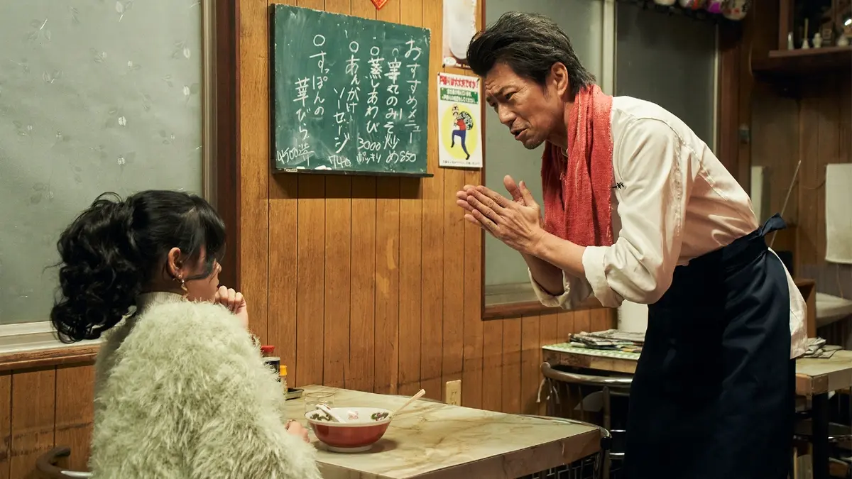 飯を喰らひて華と告ぐ 12月14日(日)放送分 ラーメン｜ドラマ｜見逃し