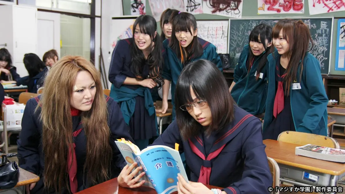 マジすか学園 2010年放送 第2話｜ドラマ｜見逃し無料配信はTVer！人気