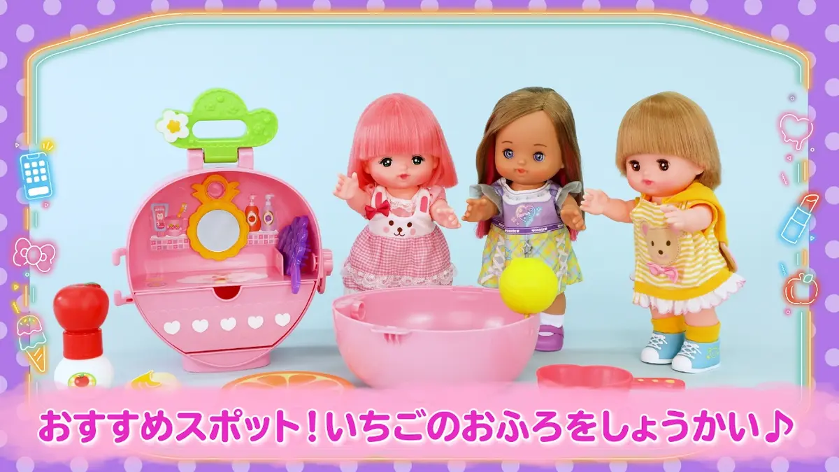 メルちゃんハッピータイム 10月22日(水)放送分 ネオりんチャンネル