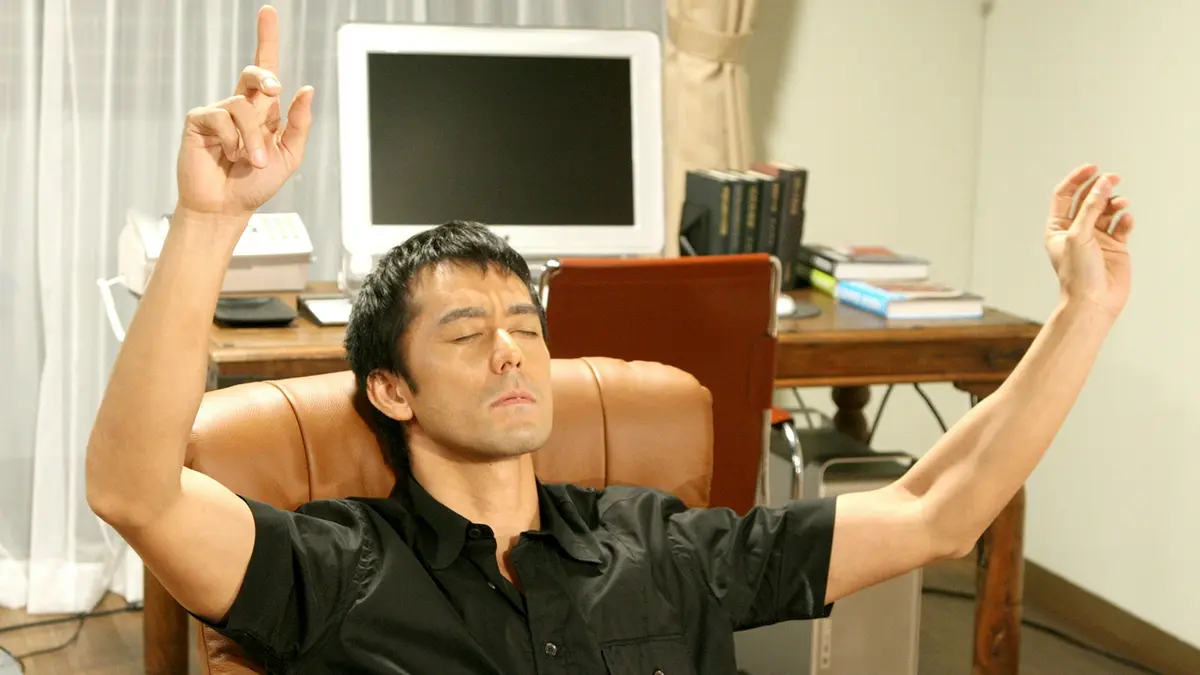 結婚 できない 男 2