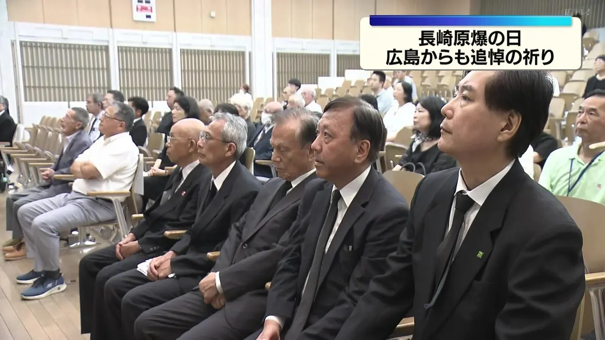 日テレNEWS NNN 8月9日(日) 12:14 長崎原爆の日 広島からも追悼の祈り