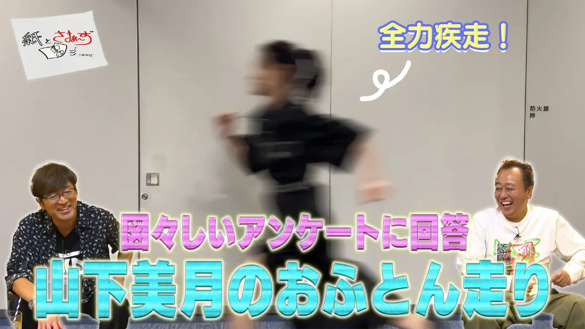 まぁさん 様 ご確認用ページです。 SBI証券 資産が危険に晒されています 資産を守る メール | LaoSunZee