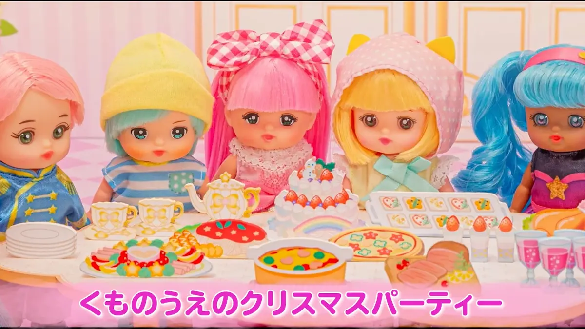 メルちゃんハッピータイム 12月17日(水)放送分 くものうえのクリスマス