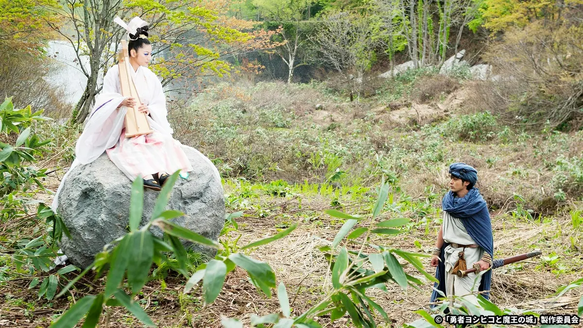 勇者ヨシヒコと魔王の城 2011年放送 第4話 川の上流、天女の岩｜ドラマ