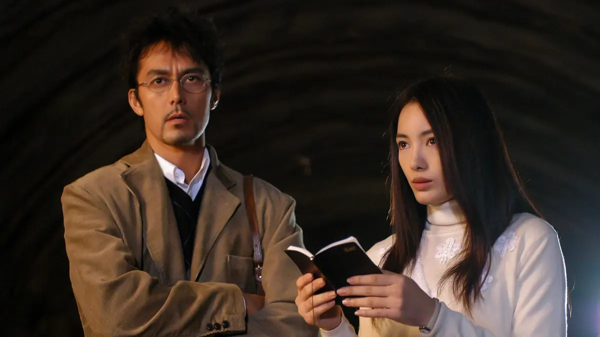 トリック 3 2003年放送 第2話｜ドラマ｜見逃し無料配信はTVer！人気の