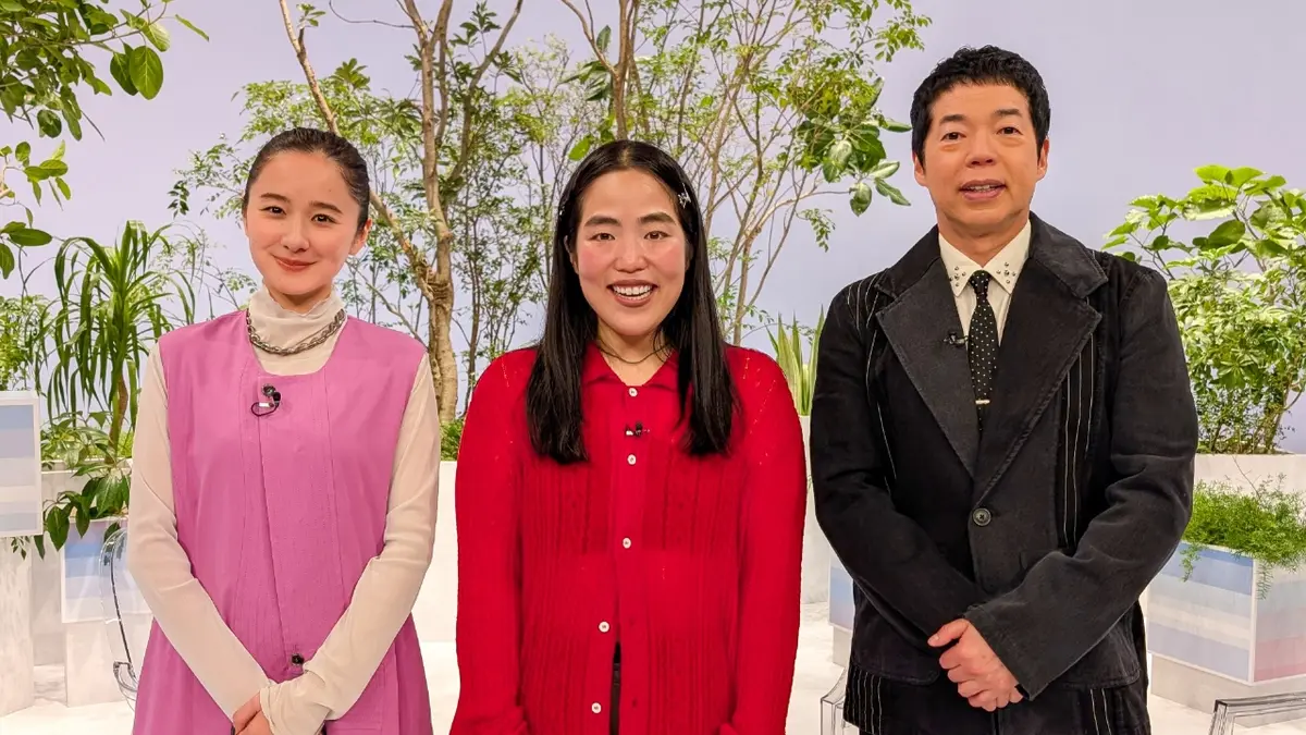 tver アナザー スカイ