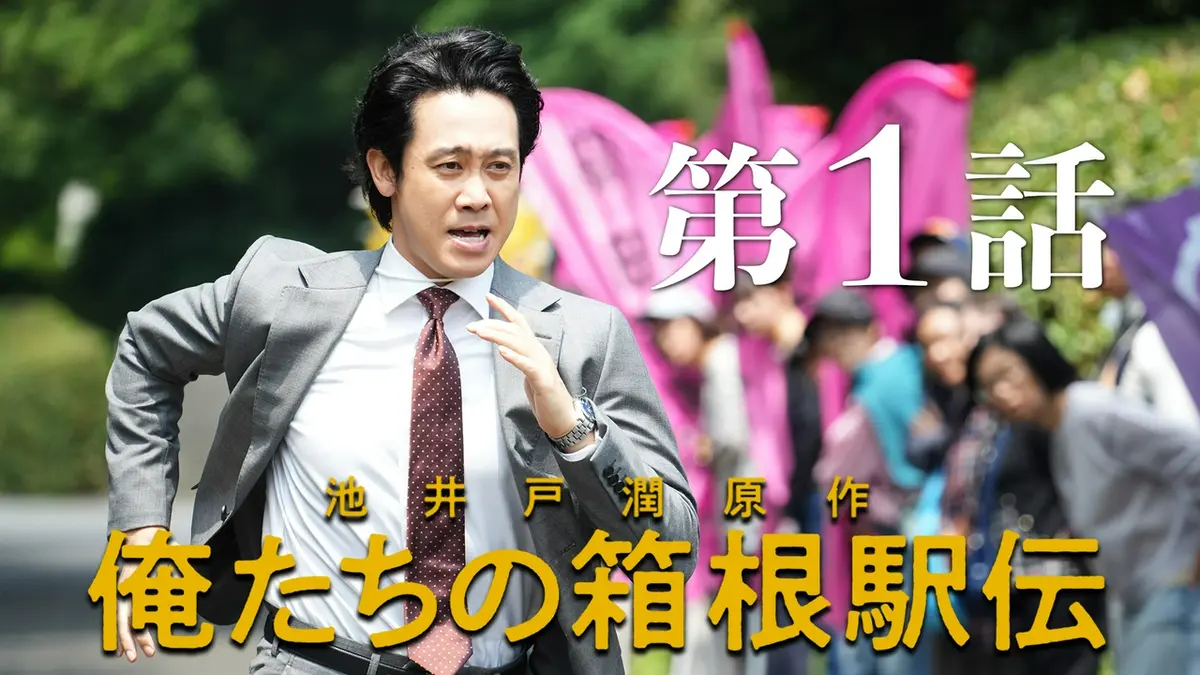 当時のメディア報道・掲載写真
