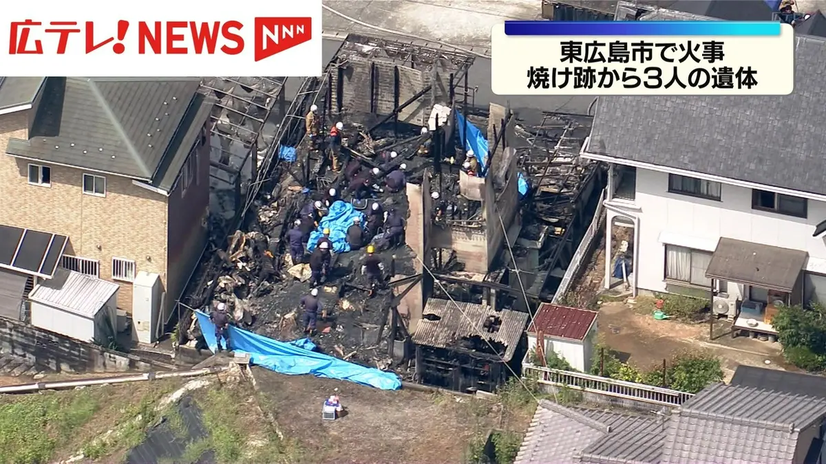日テレNEWS NNN 8月5日(水) 12:07 東広島市黒瀬で住宅1棟全焼 焼け跡