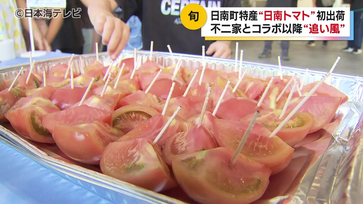 日テレNEWS NNN 7月16日(木) 18:36 今年はさらに追い風か”日南トマト