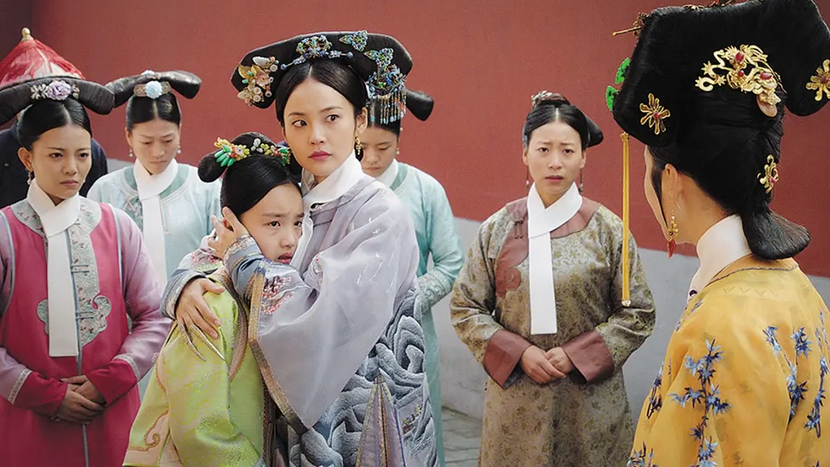 限定300部　太瓊傳（ふとまにでん）ト占篇　初伝・中伝・判例 中国時代劇「如懿伝～紫禁城に散る宿命の王妃～」 11月10日(月)放送分