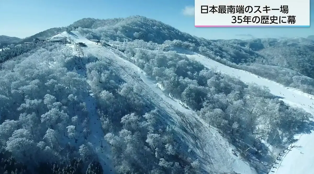日テレNEWS NNN 7月12日(日) 5:00 日本最南端「五ヶ瀬ハイランドスキー