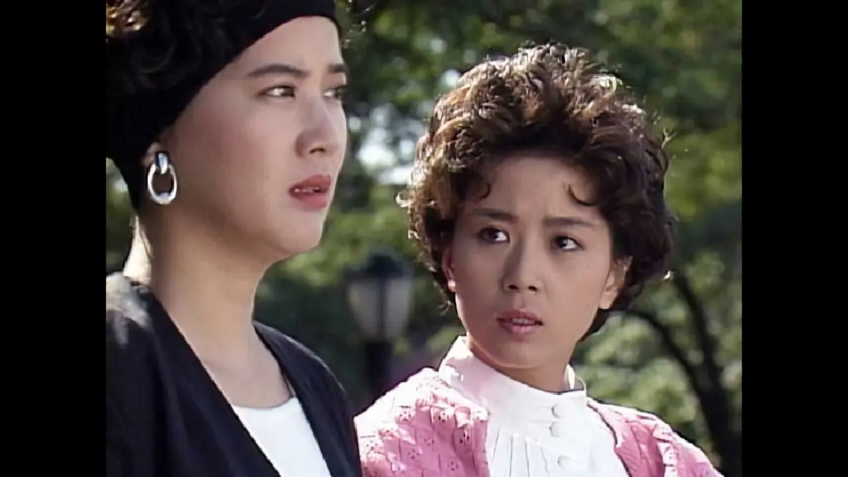 ニューヨーク恋物語 1988年放送 第5話｜ドラマ｜見逃し無料配信はTVer