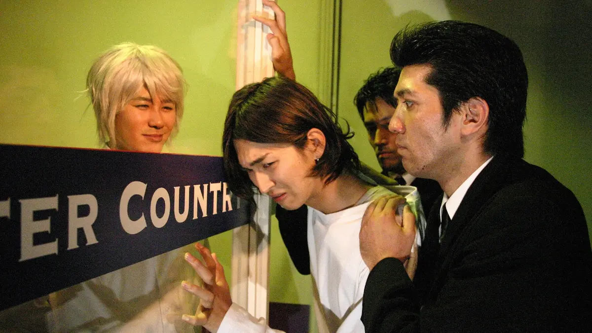 ライアーゲーム 2007年放送 第10話 狂乱の展開！！ヨコヤに愕然、怒号の秋山｜ドラマ｜見逃し無料配信はTVer！人気の動画見放題