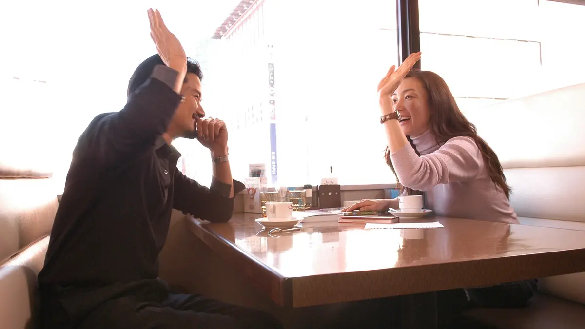 輪舞曲-ロンド- 2006年放送 ＃4 つかの間のデート～揺れる思い