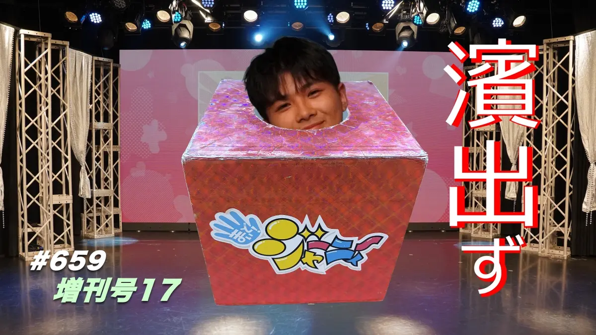 まいさんページ キム・ゴンモ 1 家 早い LP 【公式通販】
