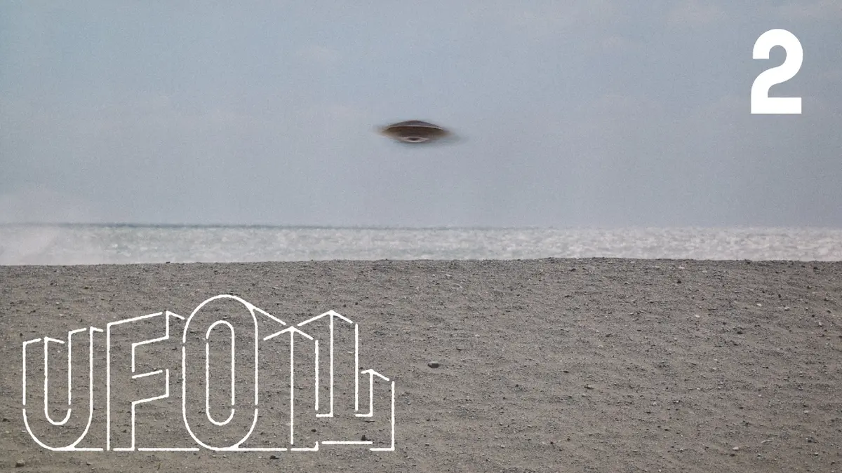 TXQ FICTION / UFO山 12月23日(火)放送分 UFO山(2)｜ドラマ｜見逃し