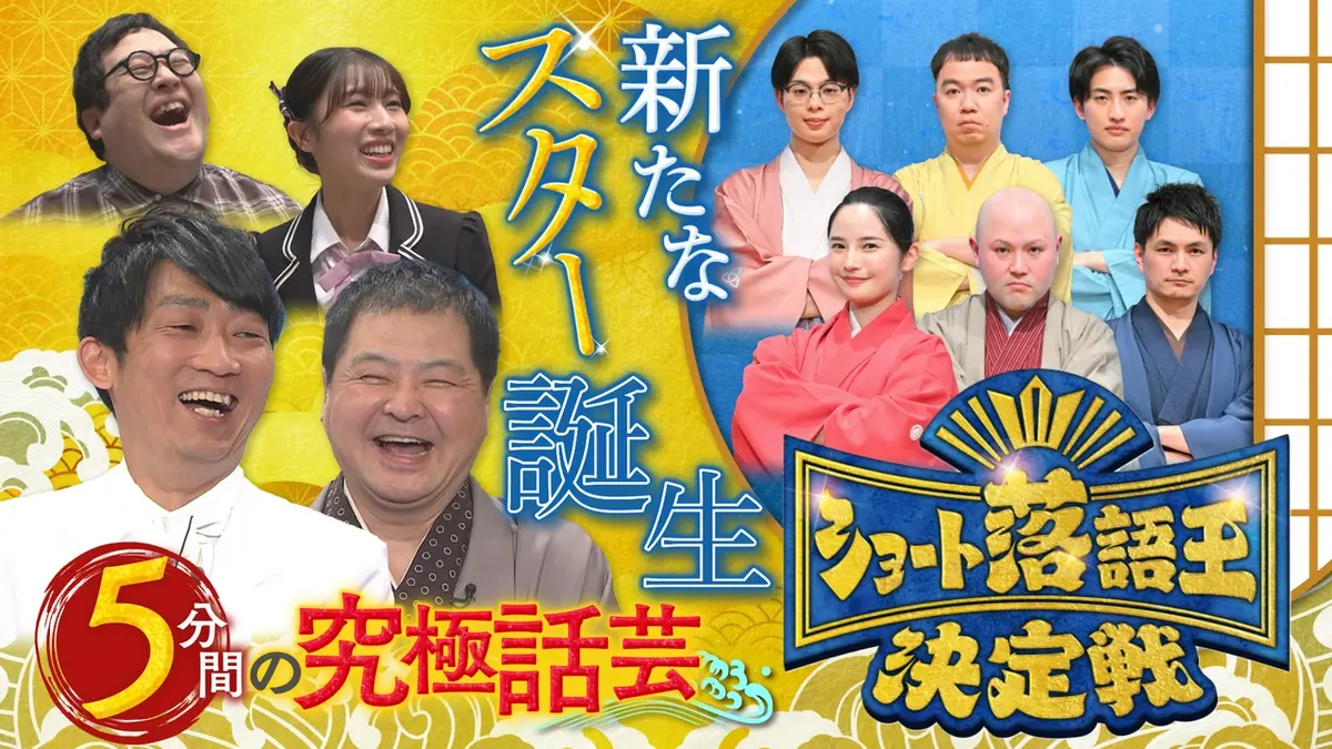 平成紅梅亭 特選落語会 DVD-BOX〈3枚組〉 平成紅梅亭 特選落語会 DVD-BOX〈3枚組〉 【公式通販】