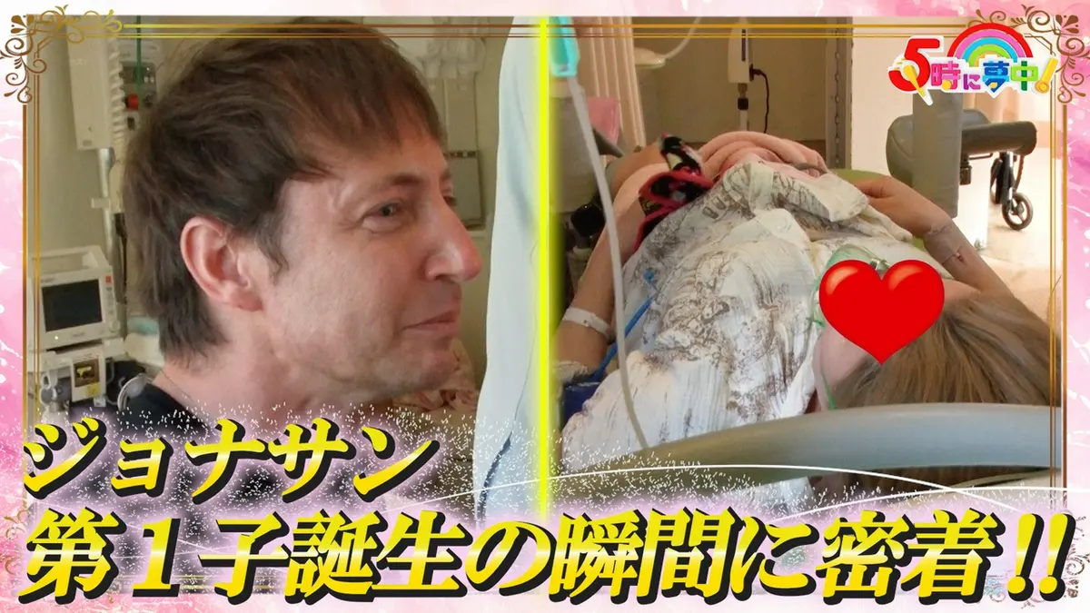 5時に夢中！ 5月21日(木)放送分 5時に夢中！☆志麻子＆中瀬の文壇 