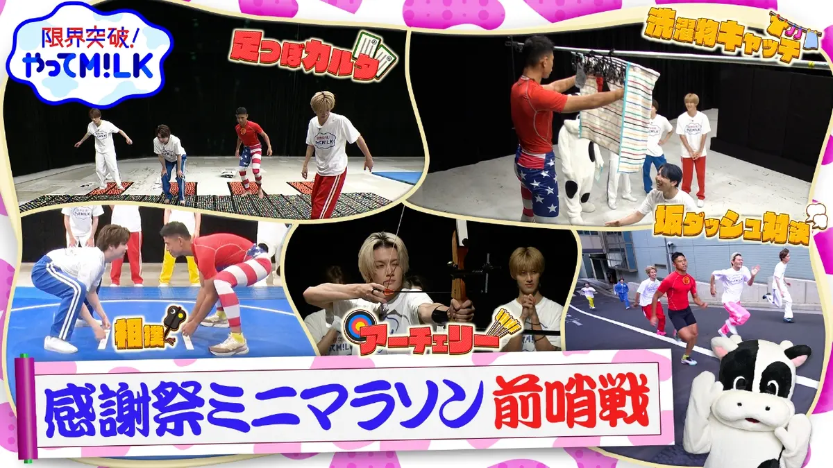 バラして発送 93 DENIM 赤 デニムパンツ 30 X 30 polar skate