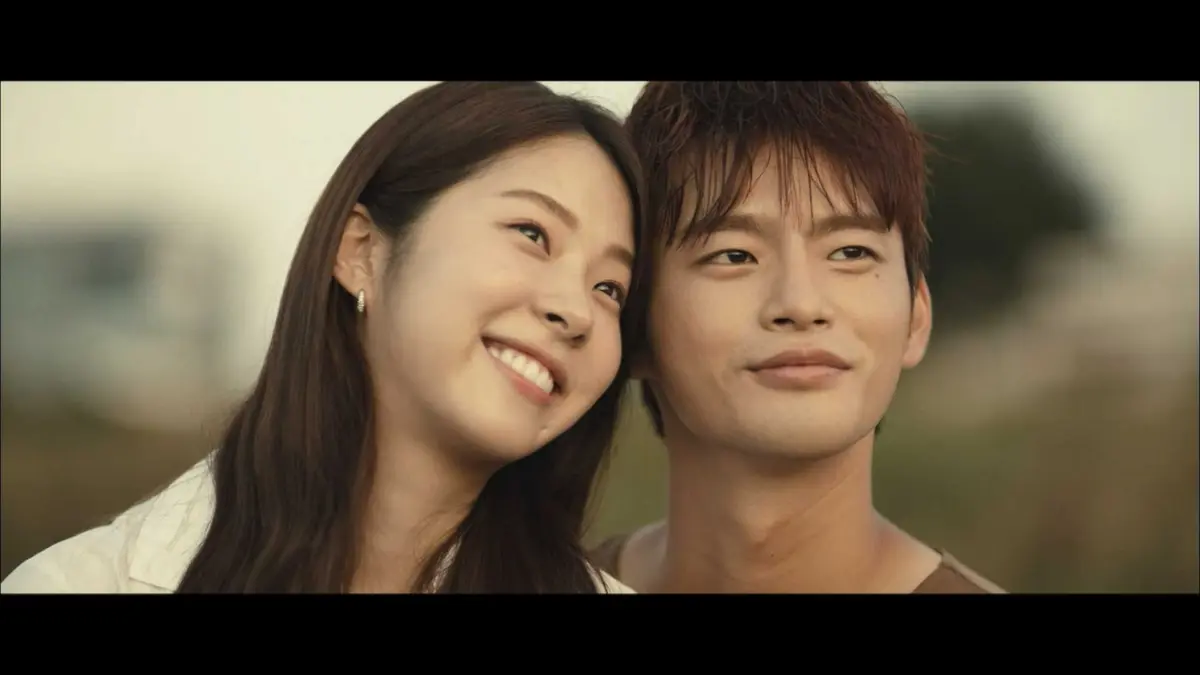 韓国ドラマ 空から降る一億の星 5月7日(木)放送分 第1話 運命の出会い