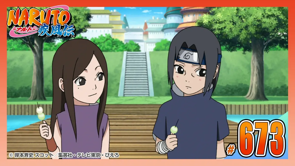 NARUTO-ナルト- 疾風伝 2016年放送 第六百七十三話 命の痛み｜アニメ