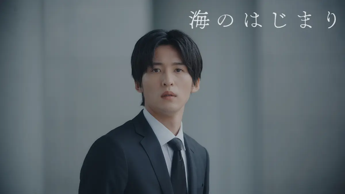 海のはじまり 2024年放送 第1話 『ママが大好きだった人』…親と子の愛