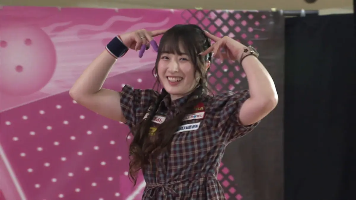 ボウリング革命 P☆LEAGUE 1月14日(水)放送分 シリーズ2025 第4戦