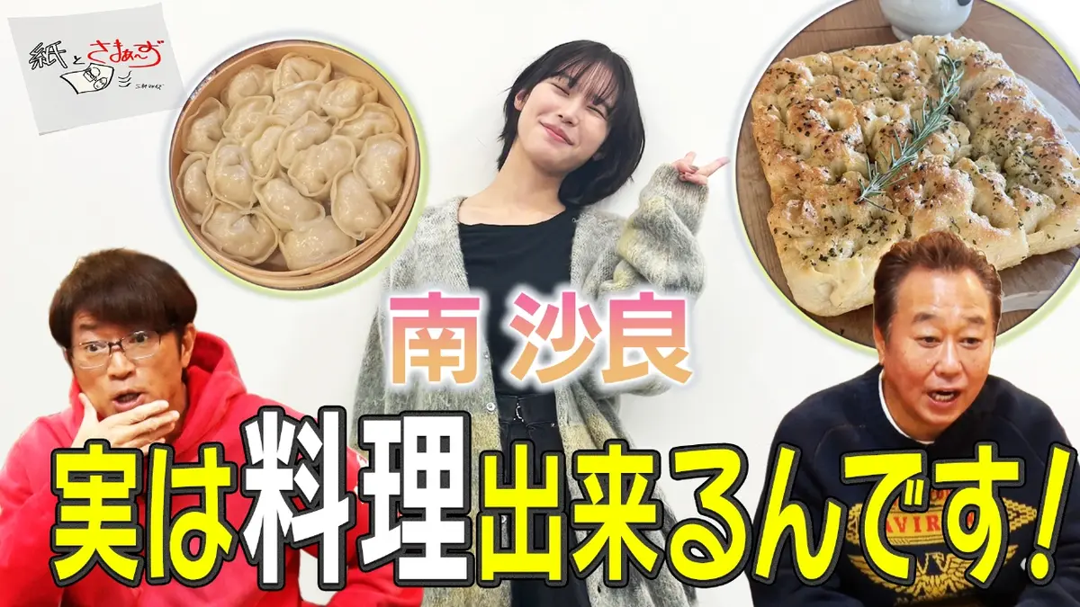 saaa様おまとめページです☆ 喂呀喂。。。。