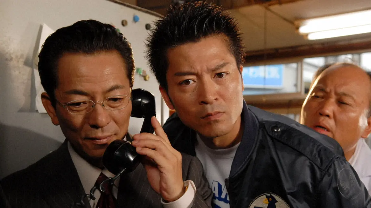 相棒 season5 2006年放送 第3話「犯人はスズキ」｜ドラマ｜見逃し無料