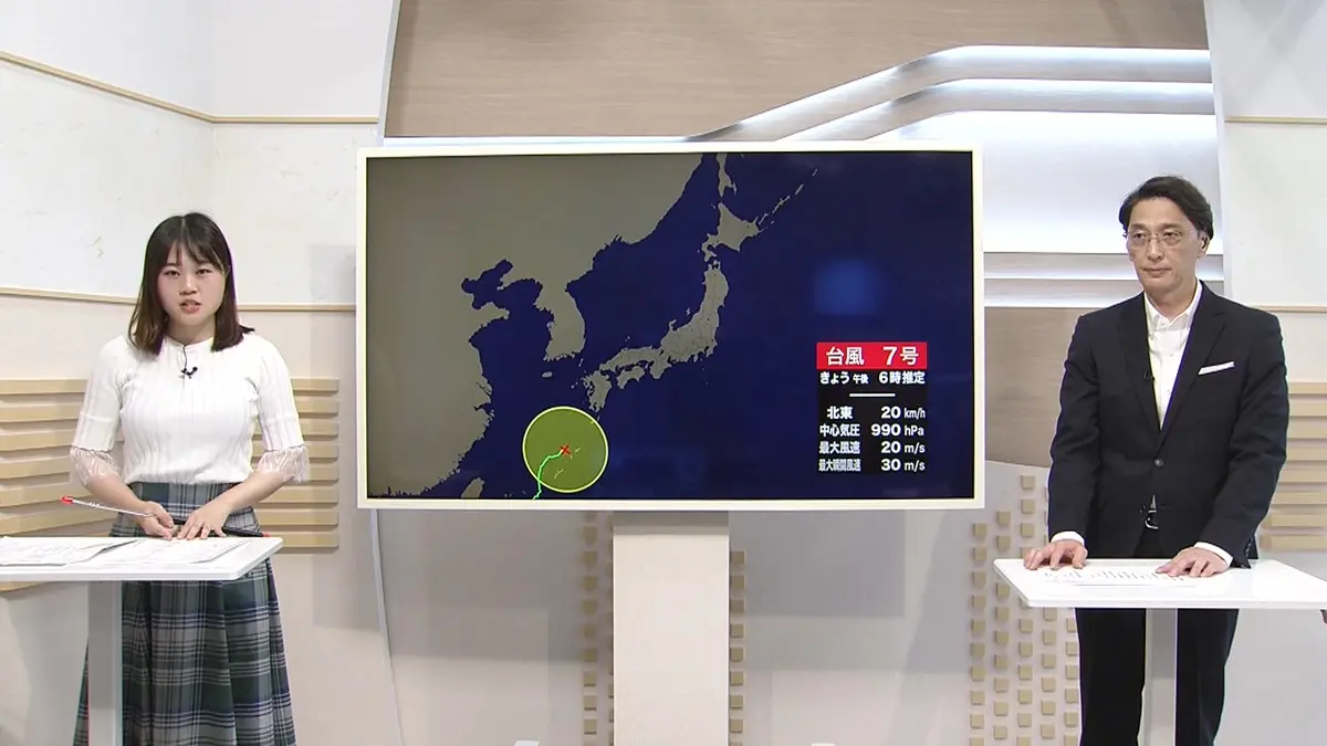 日テレNEWS NNN 6月26日(金) 18:36 【動画】27日は台風一過とはならず