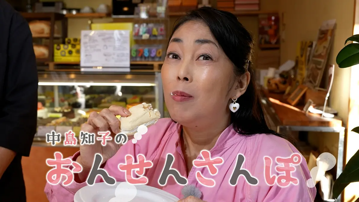 中島知子のおんせんさんぽ 5月16日(土)放送分 別府の人気スイーツ店