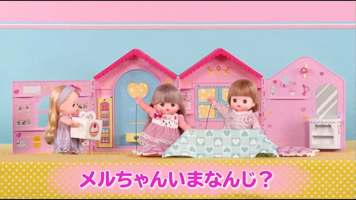 メルちゃんハッピータイム 11月12日(水)放送分 メルちゃんいまなんじ