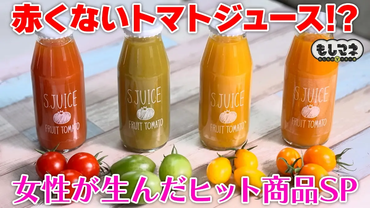 スーパーナチュレ トマトInc 日本製 モノポーラ ラジオ波 新品パーツ付き LOBSTER ロブテックス JB150RM 万能ラジオペンチ 黒 (4963202019651