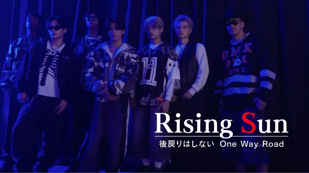 Rising Sun ～後戻りはしないOne Way Road～ 3月2日(月)放送分 PSYCHIC