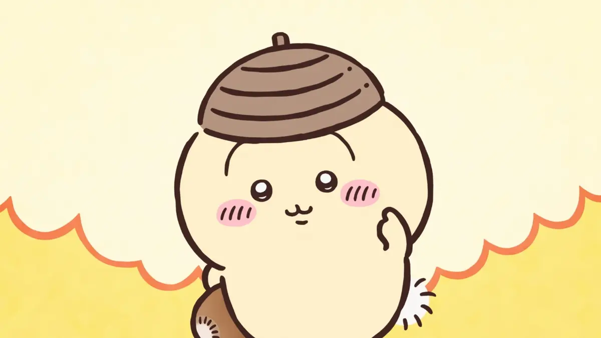 ちいかわ 2月20日(金)放送分 第319話 うさぎの家(1)｜アニメ／ヒーロー