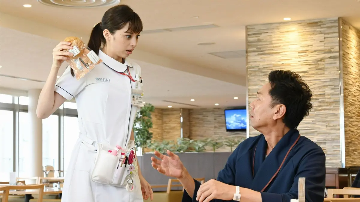 白衣 の 戦士