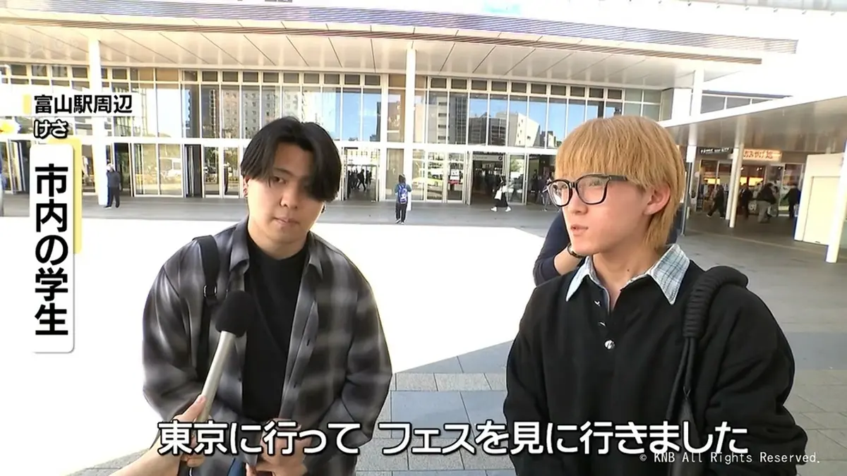 早い者勝ちです！テレビ52インチ！日曜日まで投稿あげます！ 日テレNEWS NNN 5月7日(木) 11:55 大型連休 どう過ごした？ 富山駅周辺