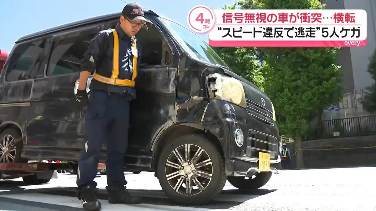 日テレNEWS NNN 5月5日(火) 16:23 信号無視の車が別の車と衝突し横転