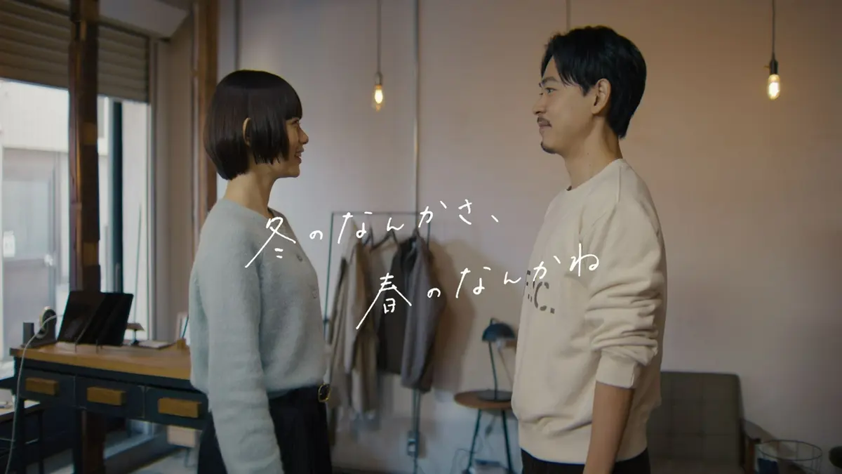 活動歴および当時の関連ビジュアル記録