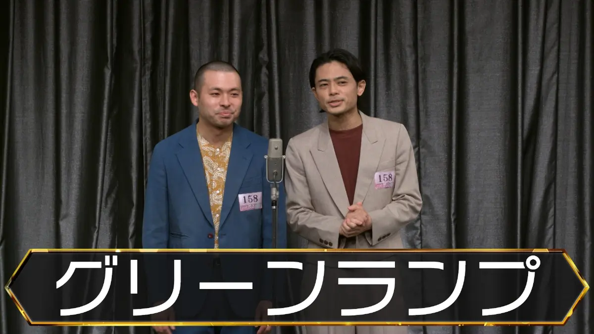 M-1グランプリ2025 準々決勝 グリーンランプ｜バラエティ｜見逃し無料