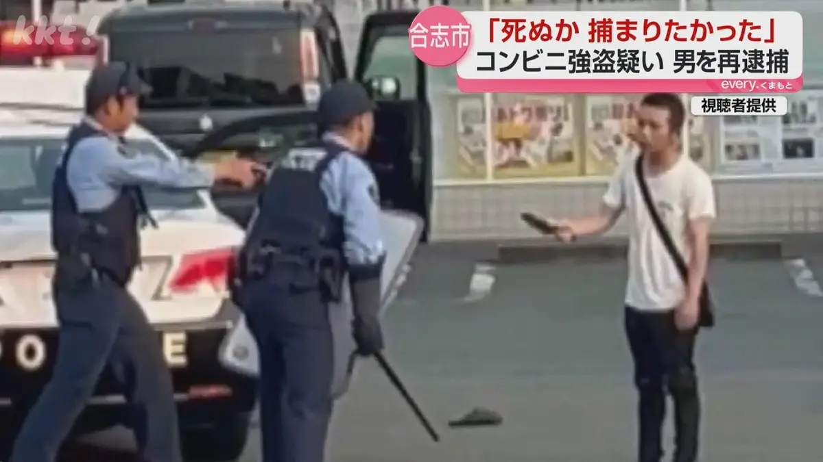 当時のメディア報道・掲載写真
